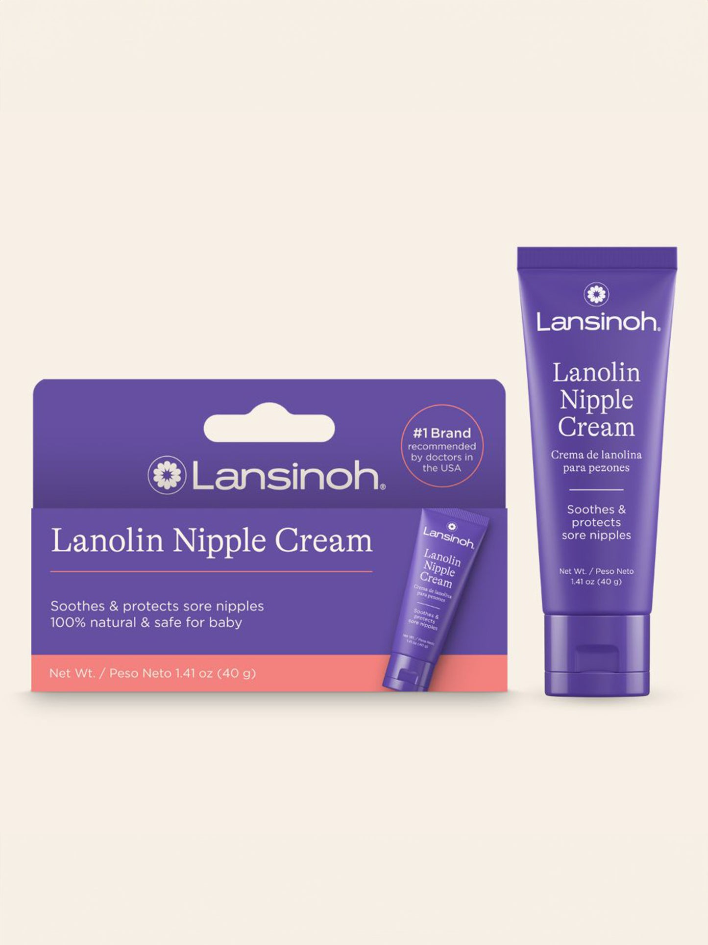 Lansinoh Lanolin Nipple Cream | Kindred Bravely